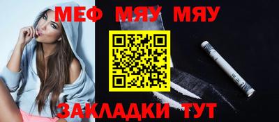 гидропоника Малгобек