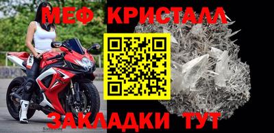 ALPHA PVP Малоярославец