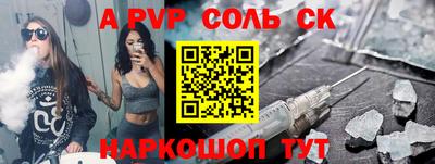 гидропоника Малгобек