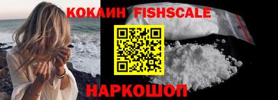 гидропоника Малгобек