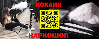 гидропоника Малгобек