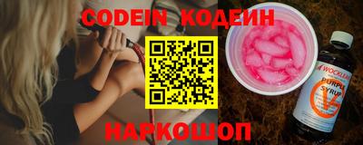 гидропоника Малгобек