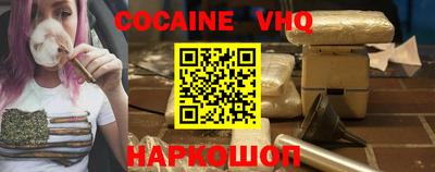 ALPHA PVP Малоярославец