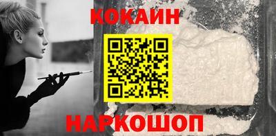 каннабис Мариинск