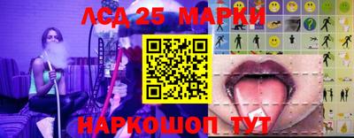гидропоника Малгобек