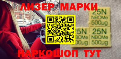 ALPHA PVP Малоярославец