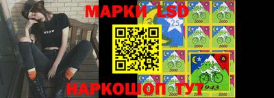ALPHA PVP Малоярославец