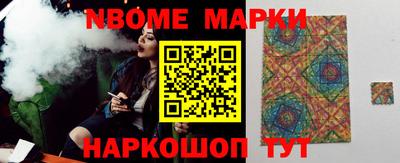 гидропоника Малгобек