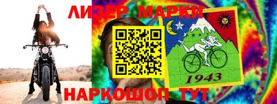 гидропоника Малгобек