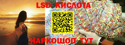 ALPHA PVP Малоярославец