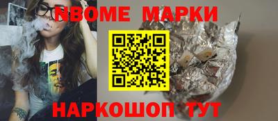 ALPHA PVP Малоярославец