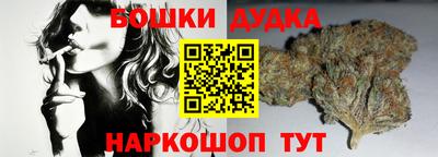 ALPHA PVP Малоярославец