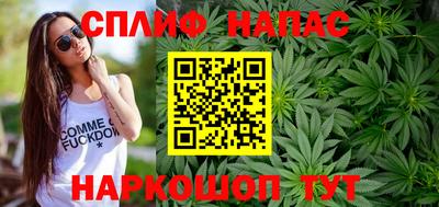 гидропоника Малгобек