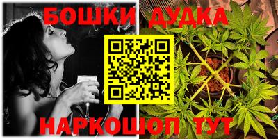 ALPHA PVP Малоярославец
