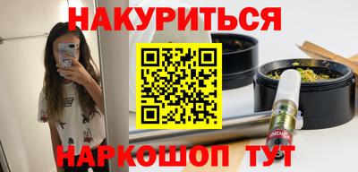 гидропоника Малгобек