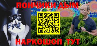 гидропоника Малгобек