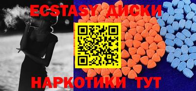 гидропоника Малгобек