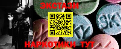 гидропоника Малгобек