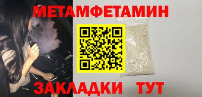 ALPHA PVP Малоярославец