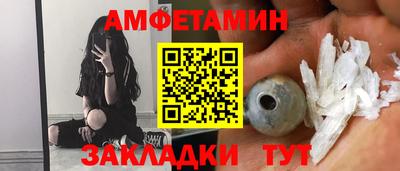 ALPHA PVP Малоярославец