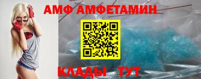 гидропоника Малгобек