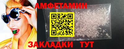 гидропоника Малгобек