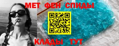 каннабис Мариинск