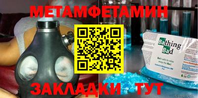 гидропоника Малгобек
