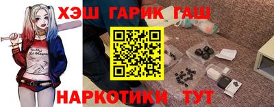 ALPHA PVP Малоярославец