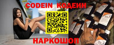 каннабис Мариинск