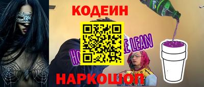 гидропоника Малгобек