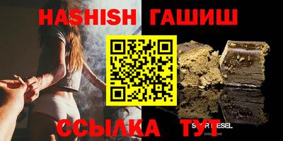 гидропоника Малгобек