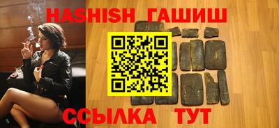 ALPHA PVP Малоярославец