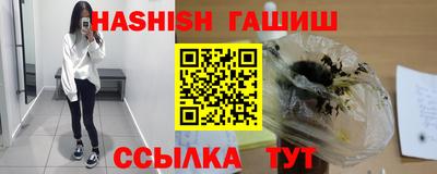 ALPHA PVP Малоярославец