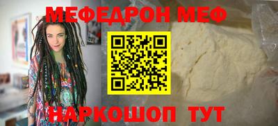 гидропоника Малгобек